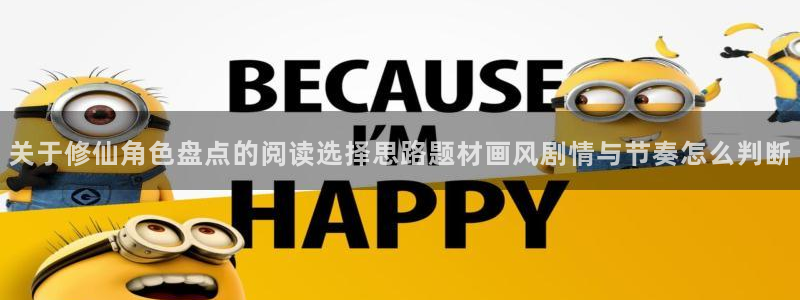漫画免费看最新漫画