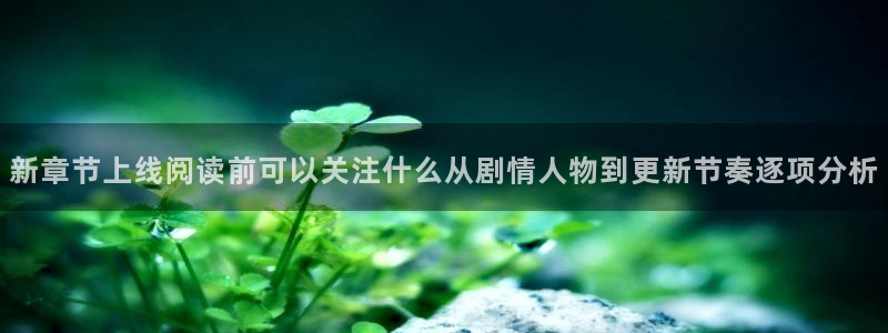 漫画免费看作品目录