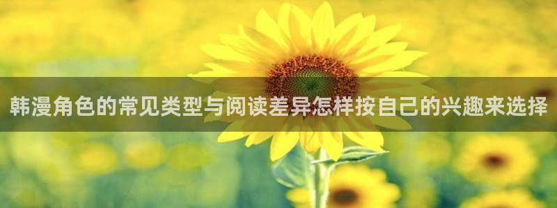 漫画免费看连载作品